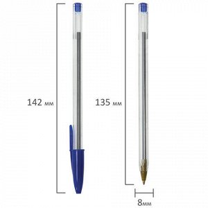 Ручка шариковая STAFF "Basic Budget BP-04", пишущий узел 1.0,  линия письма 0,5 мм,