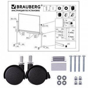 Доска магнитно-маркерная НА СТЕНДЕ 90х120 см, 2-сторонняя, BRAUBERG, 238140