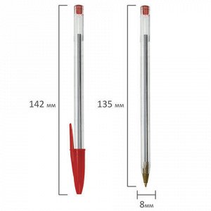 Ручка шариковая STAFF "Basic Budget BP-04", пишущий узел 1.0,  линия письма 0,5 мм,