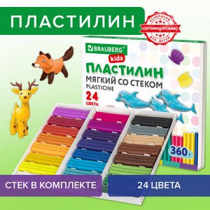 Пластилин мягкий восковой BRAUBERG KIDS, 24 цвета, 360 г, со стеком, 106498