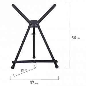 Мольберт настольный алюминиевый складной, 56х37х38 см, в чехле, высота холста до 60 см, BRAUBERG, 192256