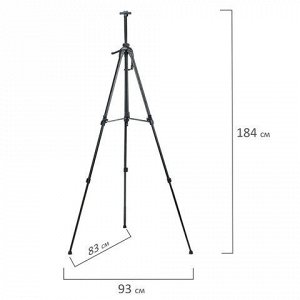 Мольберт-тренога металлический переносной, телескопический, 93х184х83 см, чехол, BRAUBERG ART, 192265