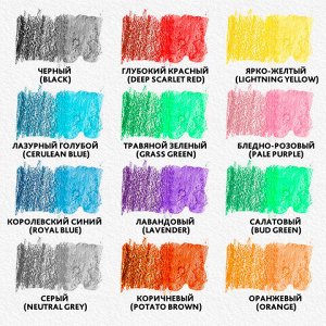 Карандаши цветные акварельные BRAUBERG PREMIUM AQUARELLE, 12 цветов, трехгранные, утолщенный грифель 4 мм, натуральное дерево, 181671