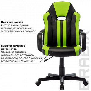 Кресло компьютерное BRABIX "Stripe GM-202", экокожа, черное/зеленое, 532511