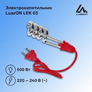 Электрокипятильник LuazON LEK 03, 500 Вт, спираль кольцо, 16х3 см, 220 В, красный