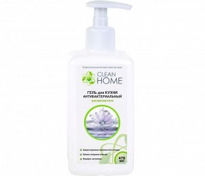 CLEAN HOME Гель для кухни 470мл "Антибактериальный ультрочистота"