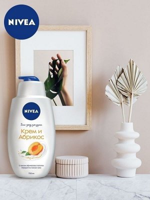 Нивея Гель уход для душа Крем и Абрикос увлажняющий Nivea 750 мл