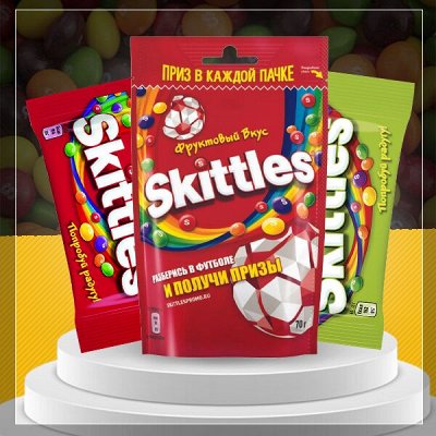 ЧУПА ЧУПС Сладости для вашей радости! 🍡 — "Skittles" Попробуй радугу