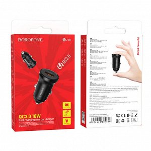 Автомобильное зарядное устройство BOROFONE BZ18 1*USB QC3 18W
