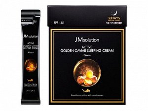 Ночная маска с золотом и икрой JMsolution Active Golden Caviar Sleeping Cream Prime