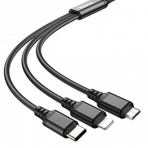 Зарядный Кабель HOCO 3in1 X76 зарядный кабель провод iOS/ Androind / Type-C