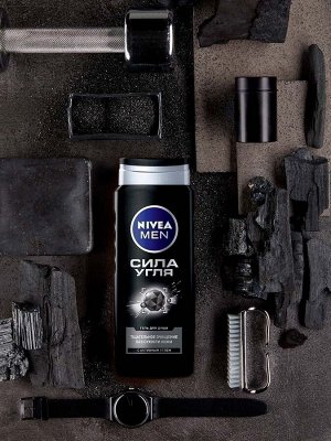 Нивея Гель для душа мужской "Сила угля" очищение без сухости кожи Nivea Men 250 мл