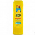 Ф 104 Молочко защитное SPF-15 для загара д/лица и тела (водостойкое) 125мл