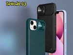 Чехол Nillkin CamShield Leather Case для Iphone 13