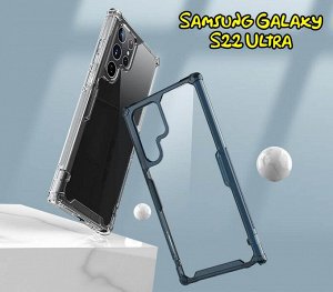 Противоударный чехол Nillkin Nature TPU Pro Case для Samsung Galaxy S22 Ultra