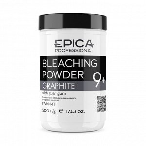 Epica Порошок для обесцвечивания ГРАФИТ Epica Professional Bleaching Powder GRAPHITE 500 гр Эпика