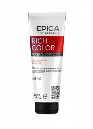 EPICA Rich Color Маска для окрашенных волос 250 мл