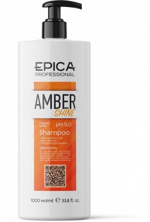 Epica Шампунь для волос восстанавливающий и питания с облепиховым маслом глюконамидом и фосфолипидным комплексом Epica Professional Amber Shine ORGANIC 1000 мл Эпика