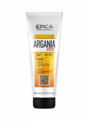 Epica Профессиональная маска для придания блеска с маслом арганы Epica Professional Argania Rise ORGANIC 250 мл Эпика