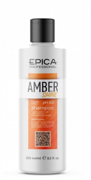 Epica Шампунь для волос восстанавливающий и питания с облепиховым маслом глюконамидом и фосфолипидным комплексом Epica Professional Amber Shine ORGANIC 250 мл Эпика