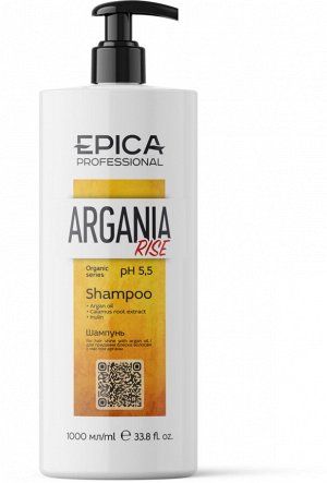 Epica Шампунь для придания блеска Epica Professional Argania Rise ORGANIC 1000 мл Эпика