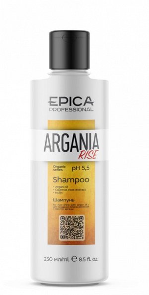 Epica Шампунь для придания блеска с маслом арганы Epica Professional Argania Rise ORGANIC 250 мл Эпика