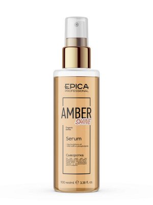 Сыворотка для волос восстанавливающая Epica Professional Amber Shine ORGANIC 100 мл Эпика
