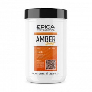 Эпика Маска для восстановления и питания волос Epica Professional Amber Shine ORGANIC 1000 мл