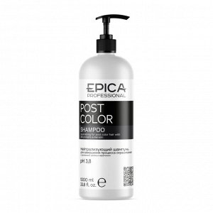 Epica Нейтрализующий Шампунь для окрашенных волос Professional Post Color 1000 мл Эпика