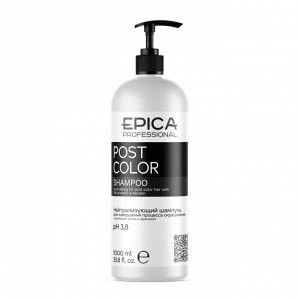 Шампунь для окрашивания волос - завершение Нейтрализующий Epica Professional Post Color 1000 мл Эпика