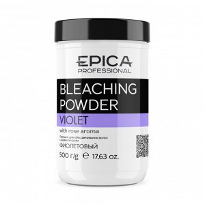 Epica Порошок для обесцвечивания фиолетовый Epica Professional Bleaching Powder 500 гр Эпика