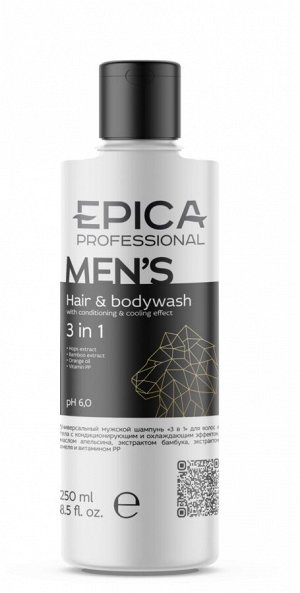 Шампунь 3в1 мужской для волос и тела Epica Professional Men's 3 in 1 250 мл Эпика