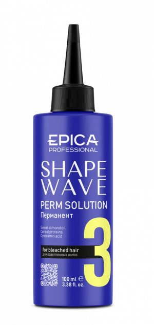Эпика Перманент для осветлённых волос Epica Professional Shape wave, 100 мл