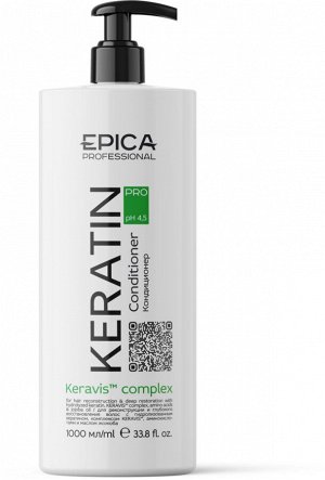 EPICA Keratin Pro Кондиционер для реконструкции волос 1000 мл