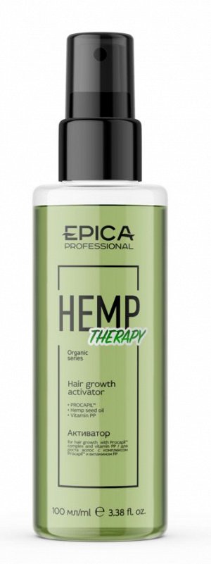 EPICA Hemp Therapy Активатор роста волос 100 мл