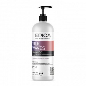 Epica Шампунь для вьющихся и кудрявых волос Epica Professional Silk Waves 1000 мл Эпика