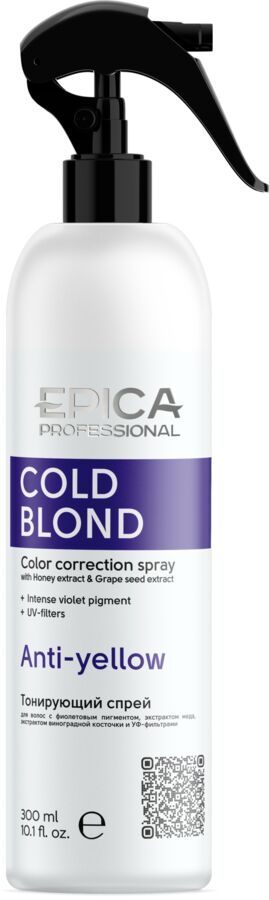 EPICA Cold Blond Спрей для нейтрализации теплого оттенка 300 мл