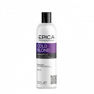 Шампунь для окрашивания волос с фиолетовым пигментом Epica Professional Cold Blond 300 мл Эпика