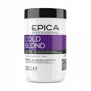 EPICA Cold Blond Маска с фиолетовым пигментом, маслом макадамии и экстрактом ромашки 1000 мл