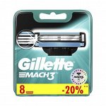 GILLETTE  MACH3  кассеты для бритья 8 шт