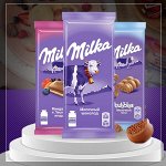 Шоколадные истории &quot;Милка&quot;