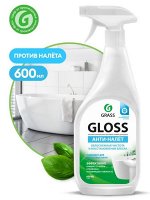 Grass Gloss чистящее средство для ванной комнаты Анти-налёт 600 мл