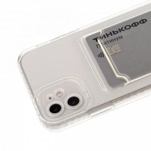Чехол для iPhone X/XS | Silicone case Iphone X/XS