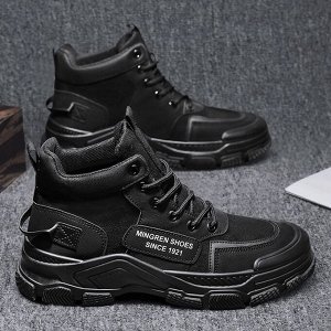 Ботинки для мужчин, с рифленой подошвой, простроченные, цвет черный