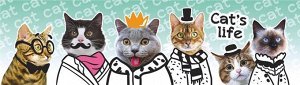 Картонная закладка "Кошки" с глиттером