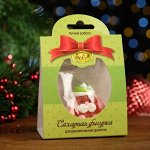 Сахарная фигурка &quot;Зайка мармеладный&quot;, 16 г