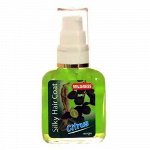 Тайское масло для волос MILDNESS Silky Hair Coat  30 ml