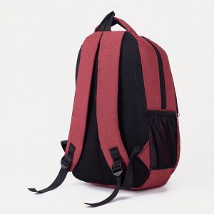 Рюкзак на молнии, цвет бордовый