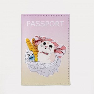 Обложка для паспорта, цвет розовый 9201107