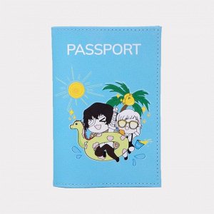 Обложка для паспорта, цвет голубой 9201112